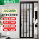 Dunge King Kong mesh folding entry screen door, anti-mosquito, anti-theft, anti-cat and mouse, thickened aluminum alloy, narrow edge, low rail, invisible retractable, aluminum alloy, red wood grain + anti-theft lock, starting from 2 square meters