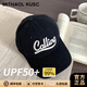 MITHAOL KUSC new style baseball cap for women, fashionable and casual Korean style face-showing couple's peaked cap for men all seasons sun hat with letter embroidery black