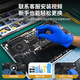 BK-DBEST für den Apple-Laptop-Akku MacBook A1708 A1398 A1466 A1465 A1502 Computerbatterie A1713 A1496 A1618 A1582 A1713/A1708 Batterie 51