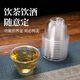 Disposable transparent Kung Fu tea cup, thickened hard plastic aviation crystal, liquor tasting office tea cup, Kung Fu tea cup, three packs, 60ml, 108 pieces