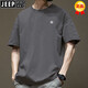 JEEP SPIRIT trend American short-sleeved T-shirt for men in summer pure cotton round neck versatile casual 2025 new fashion brand loose Hong Kong style T-shirt 43 blue-1365 short-sleeved-S [Suggested 80-110Jin [Jin equals 0.5 kg]]