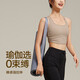 VFU new product yoga sports vest bra all-in-one outer wear fitness sling beautiful back Pilates underwear roasted milk apricot S