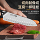 MAD SHARK small kitchen knife household kitchen knife multi-purpose meat cutting fruit stainless steel multi-purpose knife cooking knife