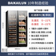 Bai Kailun double-door wine cabinet with constant temperature and humidity double-door light luxury ultra-thin seamless embedded home air-cooled frost-free villa tea beverage liquor wine fruit preservation refrigerated display cabinet 1.8 meters丨dual temperature zone丨red wine tea style丨 105 bottles thin section
