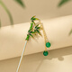 Qlady bamboo hairpin hair accessories high-end new Chinese style tassel step rocking hairpin women's Hanfu headwear high-end birthday gift