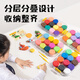 Deli Little Monster Stacking Toolbox Clay 36 Colors Ultra-Light Clay Clay Colored Clay Plasticine Art Handmade DIY Toy Space Sand Graduation Children's Day Opening of School Gift