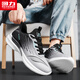 Pull back men's shoes, winter sports shoes, men's versatile shoes, men's new running shoes, gray black 43