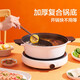 Zhiwu cocina olla Yuanyang olla caliente cocina de inducción especial de una sola pieza olla Yuanyang estilo arroz olla caliente para el hogar olla guiso estofado olla de sopa