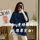 Camiseta de peso pesado de peso pesado de 500 g puros algodón de algodón puro hilo grueso de manga de manga corta marca de moda de tres clavijas [500 g pesado] oso negro 3xl recomendado 200-230jin [Jin iguala 0.5 kg]
