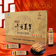1 Great Glorious Cordyceps mycelium oral liquid 60 pieces/box fc 1 box [60 pieces/box]