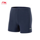 Li Ning children's swimming suit boys 25 new moisture-absorbent quick-drying sunscreen swimsuit and trunks (no returns or exchanges after opening) Standard White/Deep Navy Blue-3 160