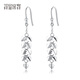 Misu pt950 platinum love-shaped tassel ear hooks platinum fashion earrings shiny ear hooks as a birthday gift for your girlfriend, weighing 2.8-3.0 grams