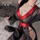 Feimu Japanische Phantom gedruckte Kimono-Set Perspektive und exponiertes Gesäß, um die Versuchung sexy und reine Unterwäsche sexy und reine 6628 6976978549220 Japanische Phantom schwarz + rot [l] One Größe (vorgeschlagen 80-125 Jin [Jin gleich 0,5 kg]))