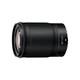 Nikon NIKKOR Z mount lens Nikon Z series mirrorless camera lens Z 85mm f/1.8 S large aperture fixed focus lens standard