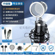 Large diaphragm condenser dynamic microphone Internet celebrity live broadcast industry sound card with singing m8 u87 microphone large cannon head + cantilever bracket