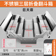 GREENER stainless steel tool box three-layer folding household thickened portable metal industrial-grade storage box multi-function