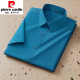 皮尔卡丹（pierre cardin）夏季短袖衬衫男商务休闲职业工装正装弹力免烫抗皱男士打底白衬衣 白色 D802 M 3895-110斤