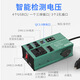 Suitable for Bull car reverse electric charger multifunctional car truck 12V 24V to 220V conversion LA-12V24V universal basic version