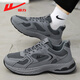 Pull back official men's shoes sports dad shoes men's 2025 autumn new casual mesh shoes men's dark gray 40