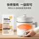 Midea electric cooking pot, dormitory small electric pot, electric steamer, student dormitory all-in-one instant noodles small hot pot, multi-function pot XZE1613 1.7L with steamer, national subsidy