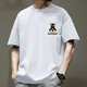 Camiseta de peso pesado de peso pesado de 500 g puros algodón de algodón puro hilo grueso de manga de manga corta marca de moda de tres clavijas [500 g pesado] oso negro 3xl recomendado 200-230jin [Jin iguala 0.5 kg]