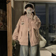 MXQP spring new American men and women baseball uniform trendy brand embroidered letters flying couple jacket ins jacket for women 1047 apricot M [95-110Jin [Jin equals 0.5 kg]]
