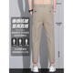 Bailando con los pantalones de nueve cultivos de seda de alta gama de lobo para pantalones casuales de hombres para pantalones de verano cazos algados de color recto de color gris oscuro B9905 28