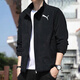 Puma (PUMA) Jacket Men's 25 new autumn casual windproof top loose stand-up collar sportswear executive woven jacket men's main recommendation woven quick-drying/inner mesh lining/stand-up collar M 175/96A Recommended weight 120-140Jin Jin equals 0.5 kg