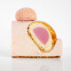 Beibaojiao Square Series Mousse Silicone Mold French Pastry Chocolate Cube Sandwich Baking Mold 28-connected Sandwich Concave Mousse Mold 1049