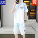 Romon 2025 Sommer neuer kurzärmeliger Anzug für Männer Teenager Vielseitige Shorts Casual Sports zweiteiler Set-Gradientenfarbe Herrenkleidung 6187 Blau XL 120-140jin [Jin ist 0,5 kg]