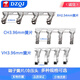 XH2.54 crimp terminal CH/VH3.96/PH2.0/KF2510/SM/1.25/5557 DuPont bulk PH2.0mm female-shoot 1=100 pieces No Specifications