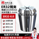 Mitzi ER32 collet 1.0-20.0 high precision 0.008 CNC spring chuck engraving machine tool handle clamp chuck ER32-6.0 1 piece