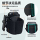 Luo Zhuodou driver's wrist mobile phone holder wristband sports arm sleeve running mobile phone bag strap fixed special equipment hanging wrist bag wrist bracket black