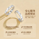 Lao Fengxiang S925 sterling silver earrings for girls, fashionable and high-end crushed ice earrings, Valentine's Day birthday gift for girlfriend and wife, crushed ice earrings - brand gift box