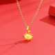 He Jiagong Old Phoenix 24K gold pendant 999 pure gold temperament leaf necklace women's niche clavicle chain 0.01g same style pendant + o-shaped chain