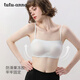 Tutuanna women's underwear bra summer small breast tag underwear two-wear tube top approximately white M