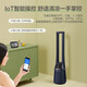 Midea National Subsidy New Bladeless Fan Intelligent Temperature Sensing Household Soft Sound High Wind Floor Fan Bedroom Sleeping Soft Wind Tower Fan Wind Changes with Temperature Sterilization Fan Deep Space Blue SPI Ion Purification Wifi Intelligent Control