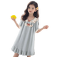 史努比（SNOOPY）夏季新款公主风短袖女童睡裙宽松女孩睡裙冰丝中大童睡衣连衣裙子 687短袖花边蝴蝶结杏色睡裙 150 cm
