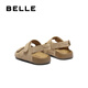 Belle Zhang Linghe's same smiley joint happy toast skin-friendly and comfortable children's shoes Birkenstock sandals 67209B65 apricot 34 (220mm)
