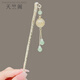 Tianzhu Pavilion ancient style tassel hairpin for women, high-end new Chinese style hairpin, modern cheongsam, Hanfu headwear, lantern bell, tassel hairpin