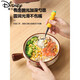 
Disney (Disney) Children's Chopsticks and Spoon Set Primary School Students 6-12 years old to go to school with portable tableware storage box Pineapple stacking [Spoon and Chopsticks Two-piece Set]