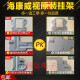 
DS-KH3000 6310 Visual building intercom telephone doorbell hanging board hanger base bracket 6310 6210 8300 3200 General