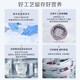 Xiaoxian Stew Fresh Stewed Bird's Nest Small Fresh Bottle Gift Card 40g*20 Bottle Monthly Card Gift Box Gift Box Gifts for Pregnant Women