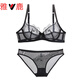 Yalu Transparent Bra Underwear Gathering Feminine Charming Thin Lace Embroidered Girls Bra Set Black Set 85B 38B