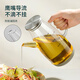 Baijie high borosilicate glass oil pot anti-leak spout does not hang oil kitchen oil bottle oil tank pot sesame oil soy sauce vinegar pot 600ml