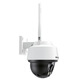 TPLINKTP-LINK TL-IPC682-A4 800万全彩夜视监控摄像头室外WiFi无线球机 300万无线联网TL-IPC632-A4(不含电源