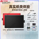 Wacom数位板CTL672手绘板472电脑写字画板PS板绘输入手写旗舰one CTL-4100WL樱花粉 蓝牙版(可连接安卓手机 21x14.6cm