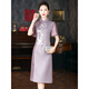Clothes worn by Saimandie daughter's engaged mother in May, high-end wedding banquet wedding dress, young purple cheongsam, purple L, recommended 100-110 Jin Jin equals 0.5 kg