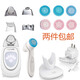 Nu Skin Facial Washing Instrument Guide Lumi Generation New Motor Charger Source Line Base Base Gentle Strengthening Pink Body Beauty Guide