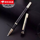 
Hero HERO/Hero Front Line Pen Art Fine Pen Beveled Bent Pointed Alphabet Calligraphy Hard Pen Men's Practice Dark Pointed 0 Gun Gray (9901 Ink Gift Box Set) 0.7mm Beveled Pointed Art Fine Pen Official Standard Dark Pointed